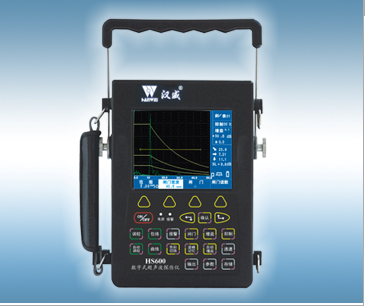 HS600 型增強型手持式高亮數(shù)字超聲波探傷儀